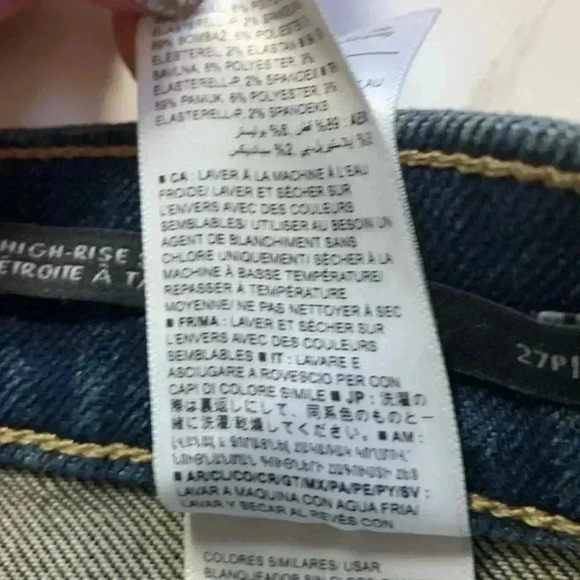 Banana Republic Petite Ultra High Rise Slim Fit Premium Denim Jeans w Stretch 27 - Picture 7 of 7